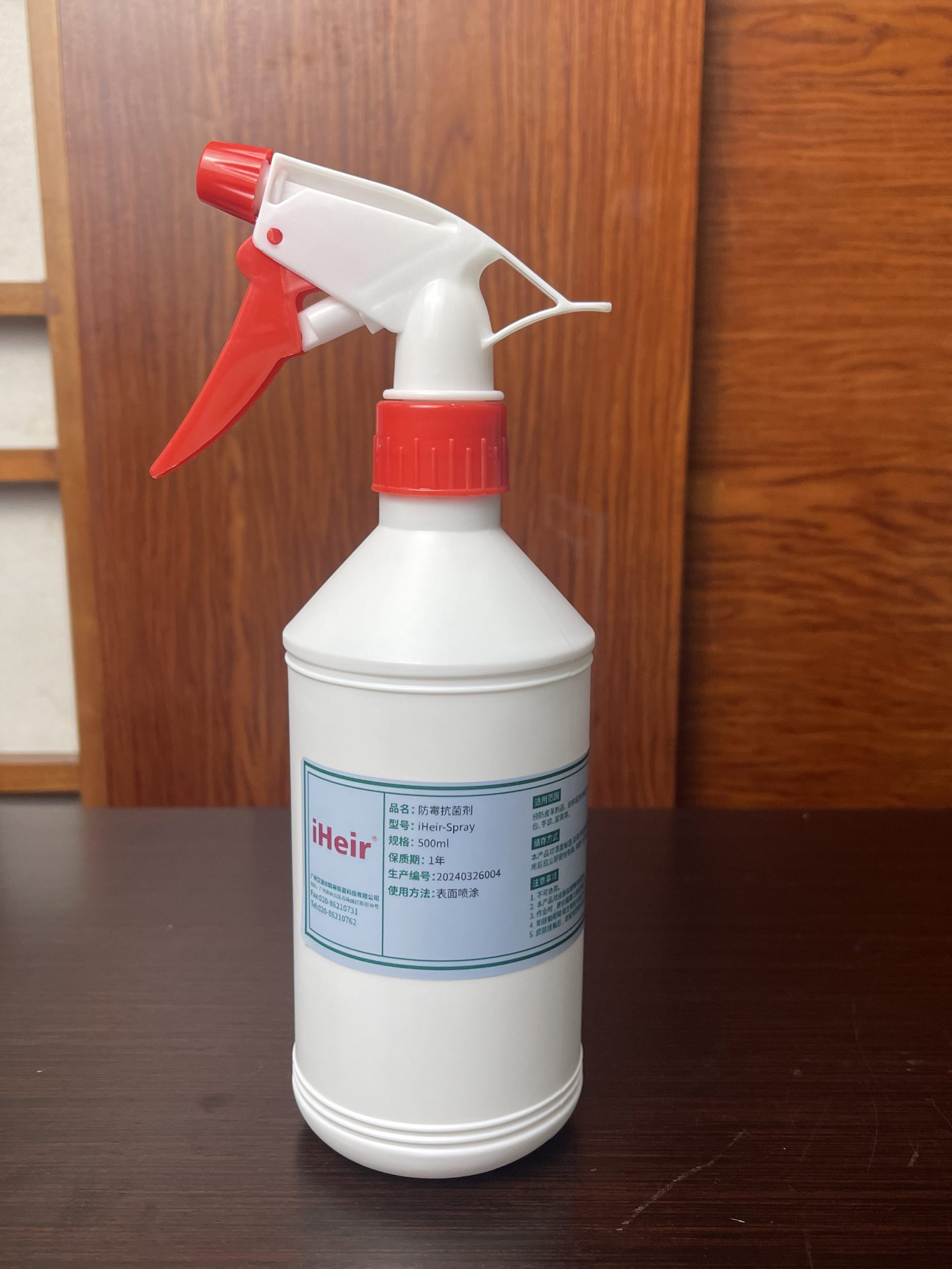 不锈钢制品也会发霉,你知道吗?-iHeir防霉抗菌杭州办事处