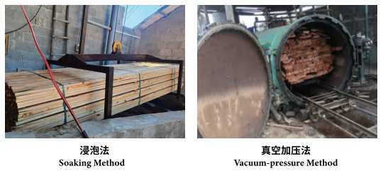 以竹代塑后，竹木防霉愈显重要-iHeir防霉抗菌杭州办事处